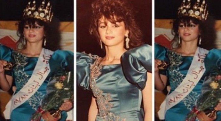 هكذا أصبحت ملكة جمال لبنان 1989 بعد 34 عاماً على انتخابها!