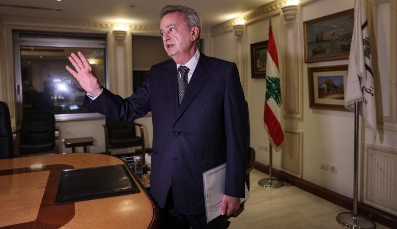 التحقيق الأوروبي مع حاكم مركزي لبنان انتهى... هذه أهم النتائج والتفاصيل