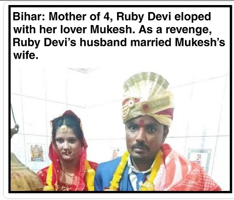هندي ينتقم من زوجته "الخائنة" بطريقة غريبة