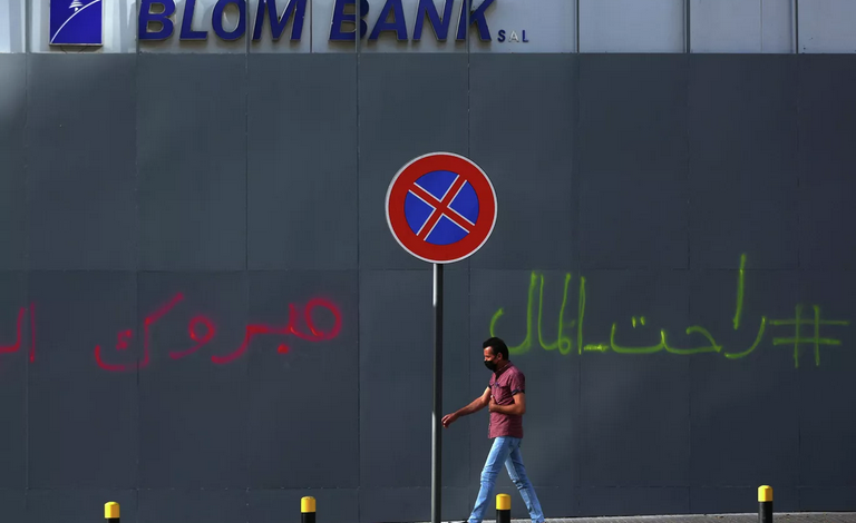 الأزمات الاقتصادية تدفع اللبنانيين لإنهاء حياتهم وسط غياب الحلول