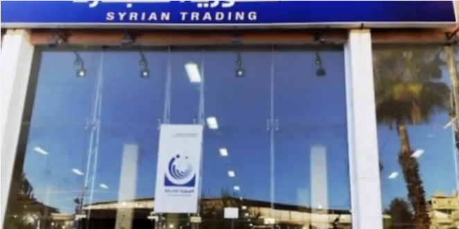 السورية للتجارة تنافس المحال في الغلاء وأسعارها بفوارق تصل 15%