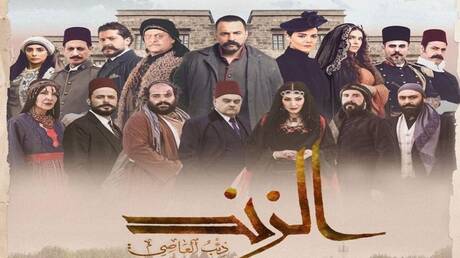 بالفيديو نجم لبناني يؤدي أغنية مسلسل "الزند" ويحصد إعجابات هائلة
