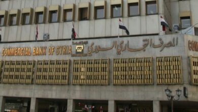 المصرف التجاري السوري يصدر تعليمات قروض الطاقة المتجددة