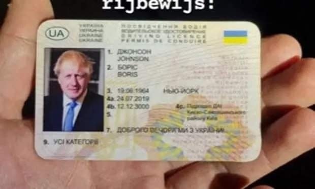 الشرطة الهولندية تعتقل رجلاً أوكرانياً يحمل رخصة قيادة مزيفة باسم "بوريس جونسون"!