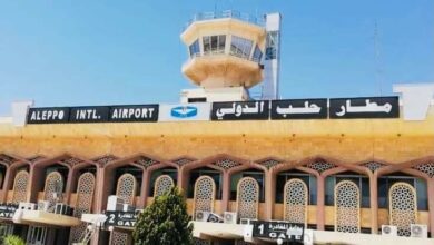 عودة مطار حلب الدولي للعمل