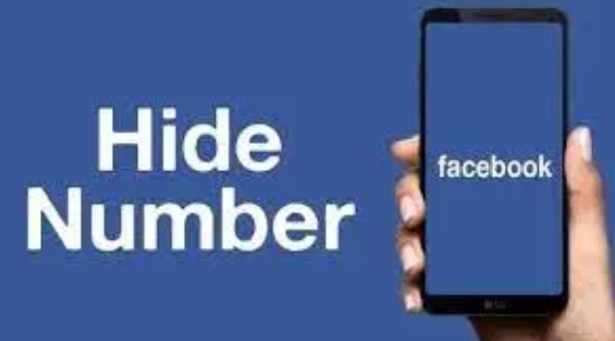 طريقة إخفاء رقمك عن جهات الاتصال في فيسبوك