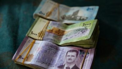 المركزي السوري يحدد سعر جديد للصرف