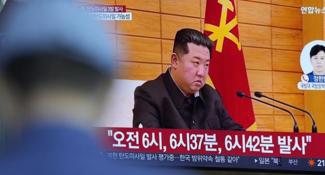 الرئيس الكوري يظهر راكعاً.. أمام من؟