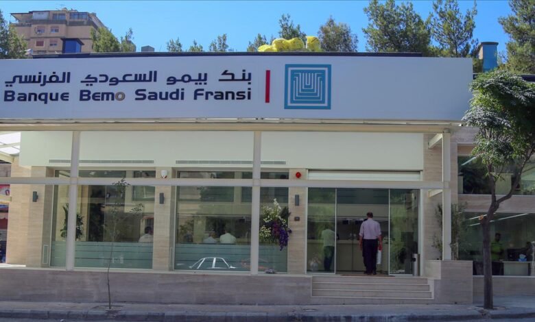 أولها بنك “بيمو”.. البنوك الخاصة تعود إلى دير الزور بعد غياب 11 عام